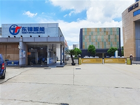 直線滑臺(tái)公司大門(mén)